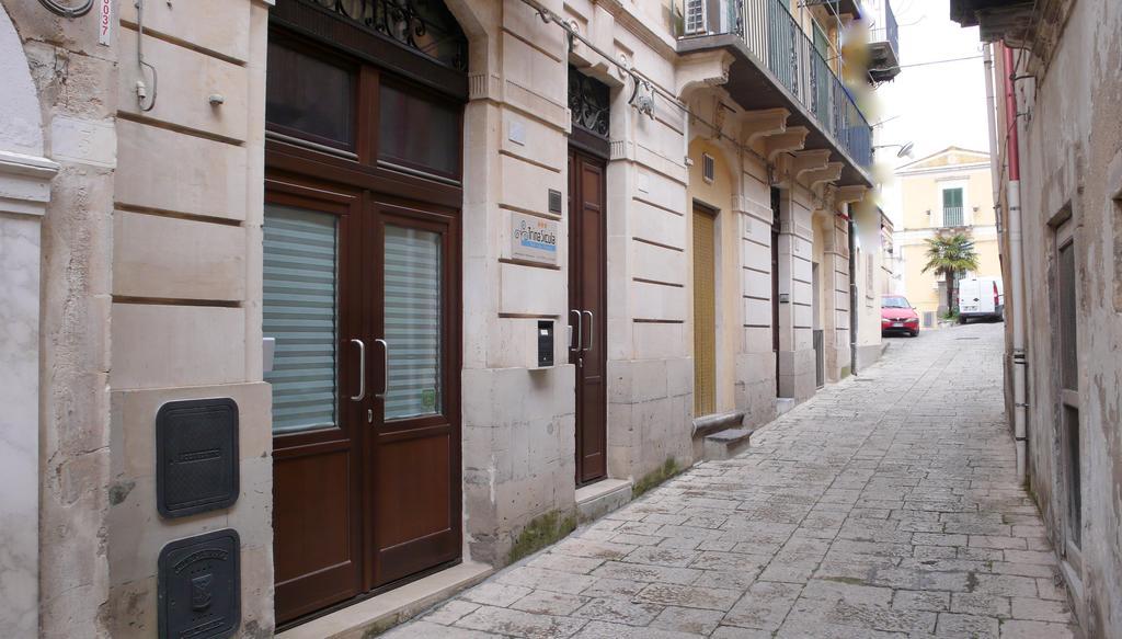 Trinasicula Ragusa Ibla Εξωτερικό φωτογραφία